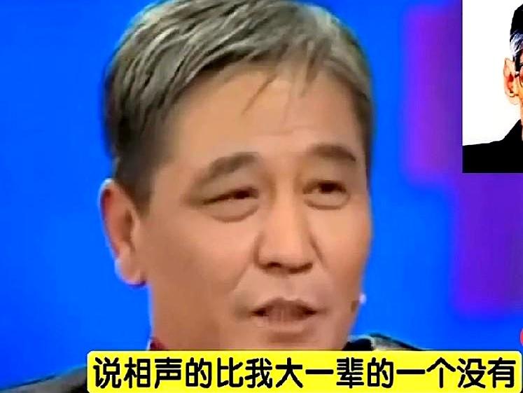 我最近在深思一件事情，马志明大师的一句话如同一剂强心针：“如今全中国相声界里，比