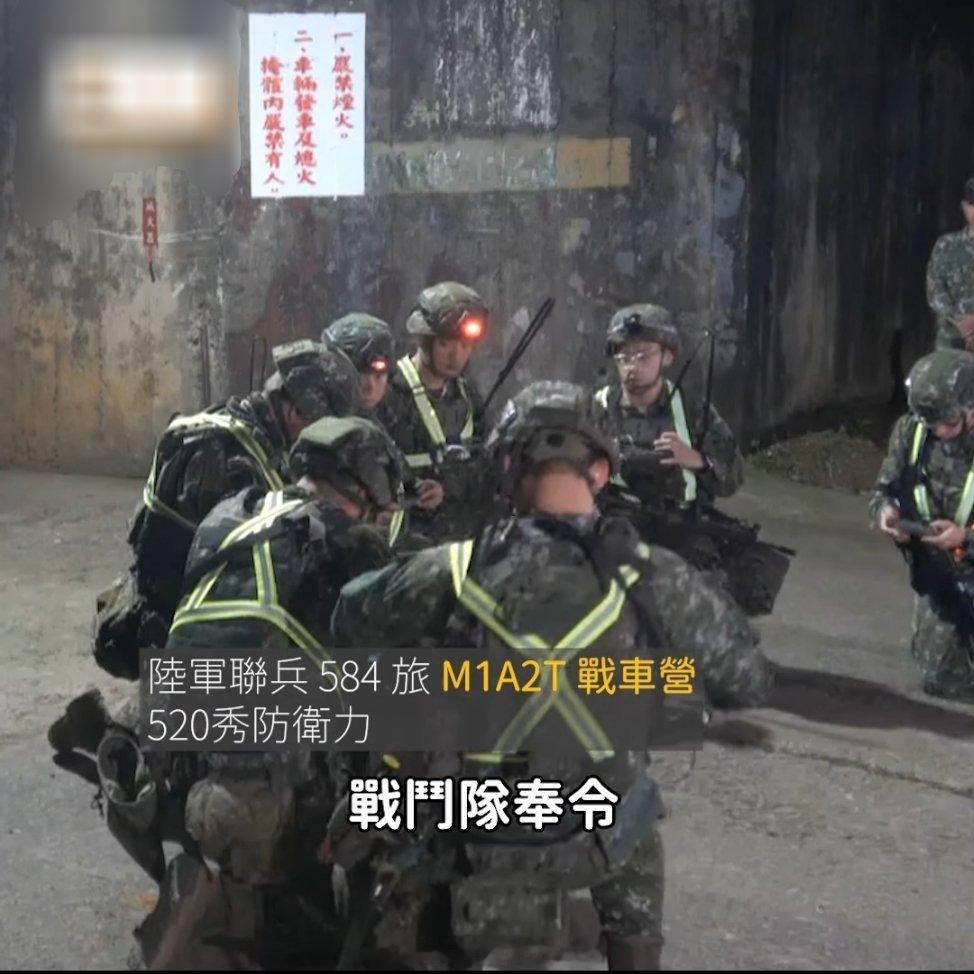 台海局势 台伪陆军联兵584旅营区内M1A2T坦克使用的窑洞式车辆掩体。一个一个