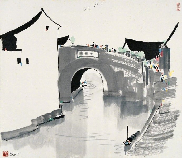 “ 画不尽江南人家 … ”丨吴冠中 ​​​