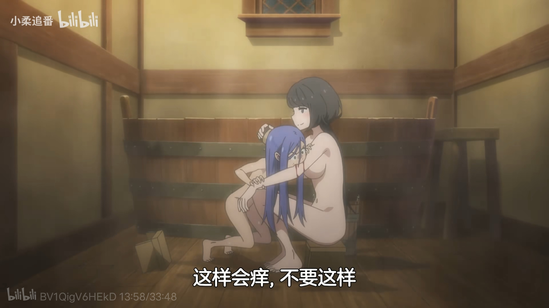 伪姐妹骨，懂? 