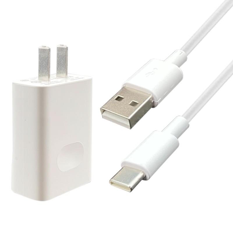 充电器、数据线还是手机问题？详解手机无法充电的N种可能

手机只剩百分之一电量，