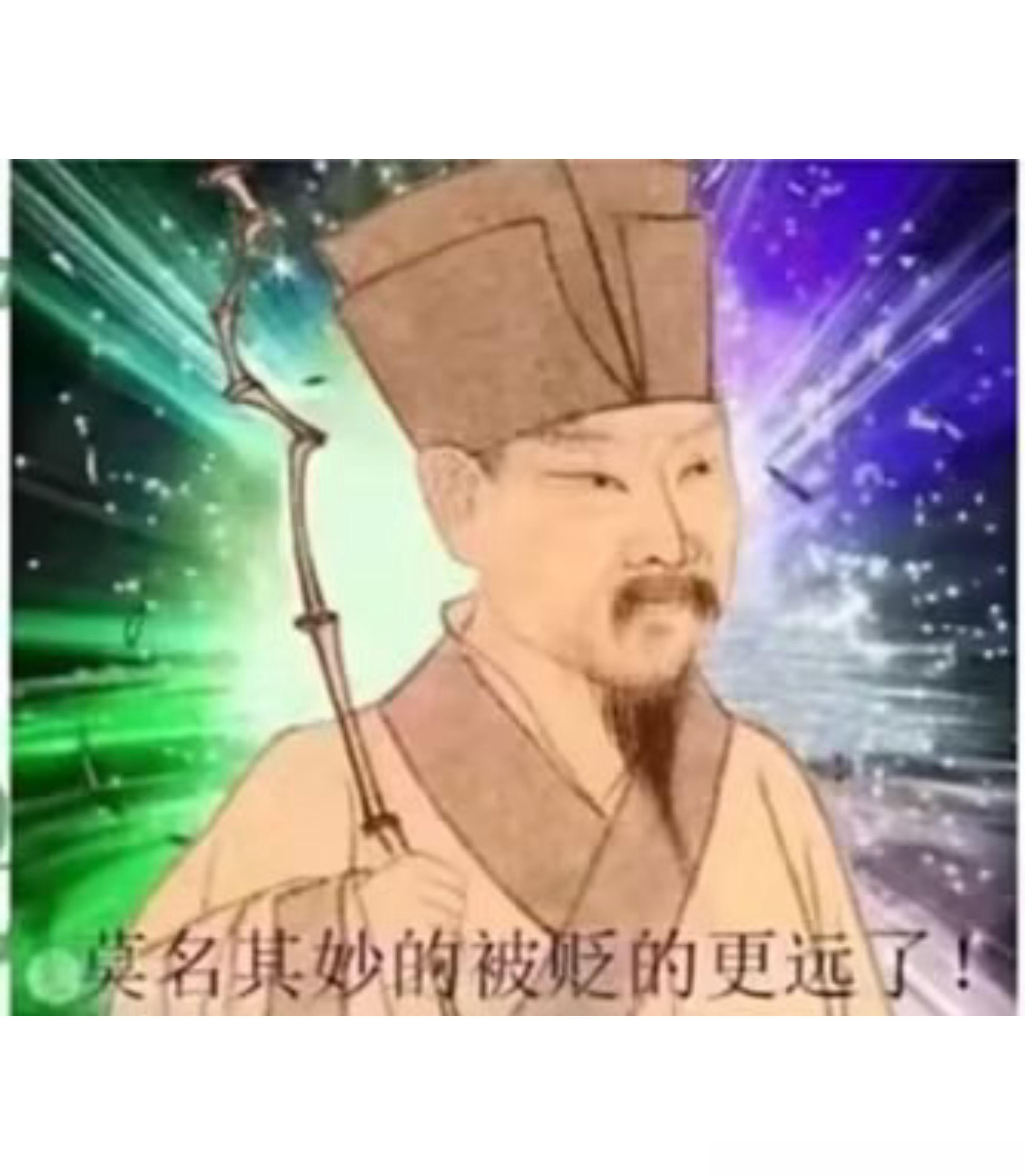 谁懂我被这没品图笑得想死… ​​​