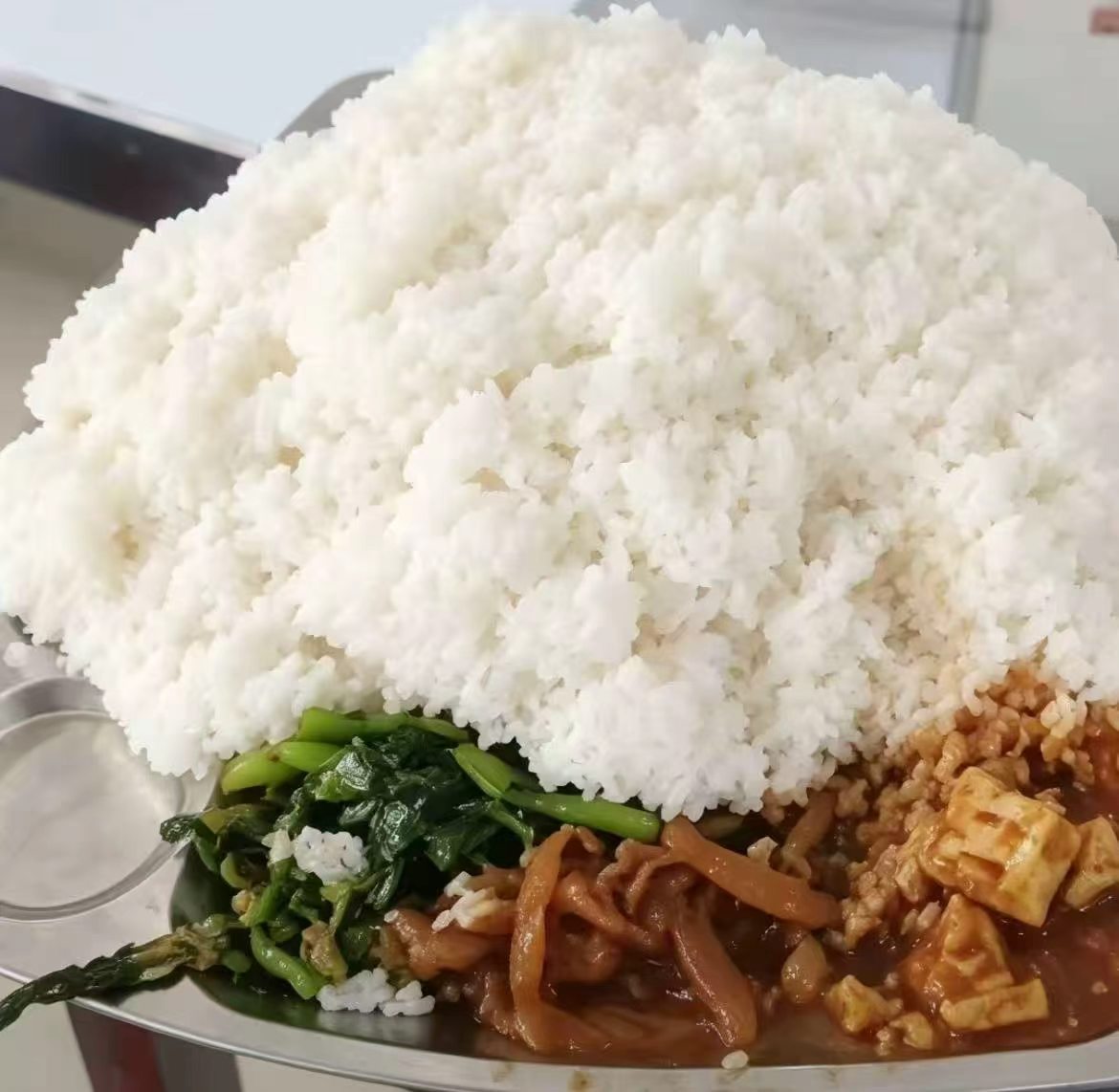 开吃开吃 