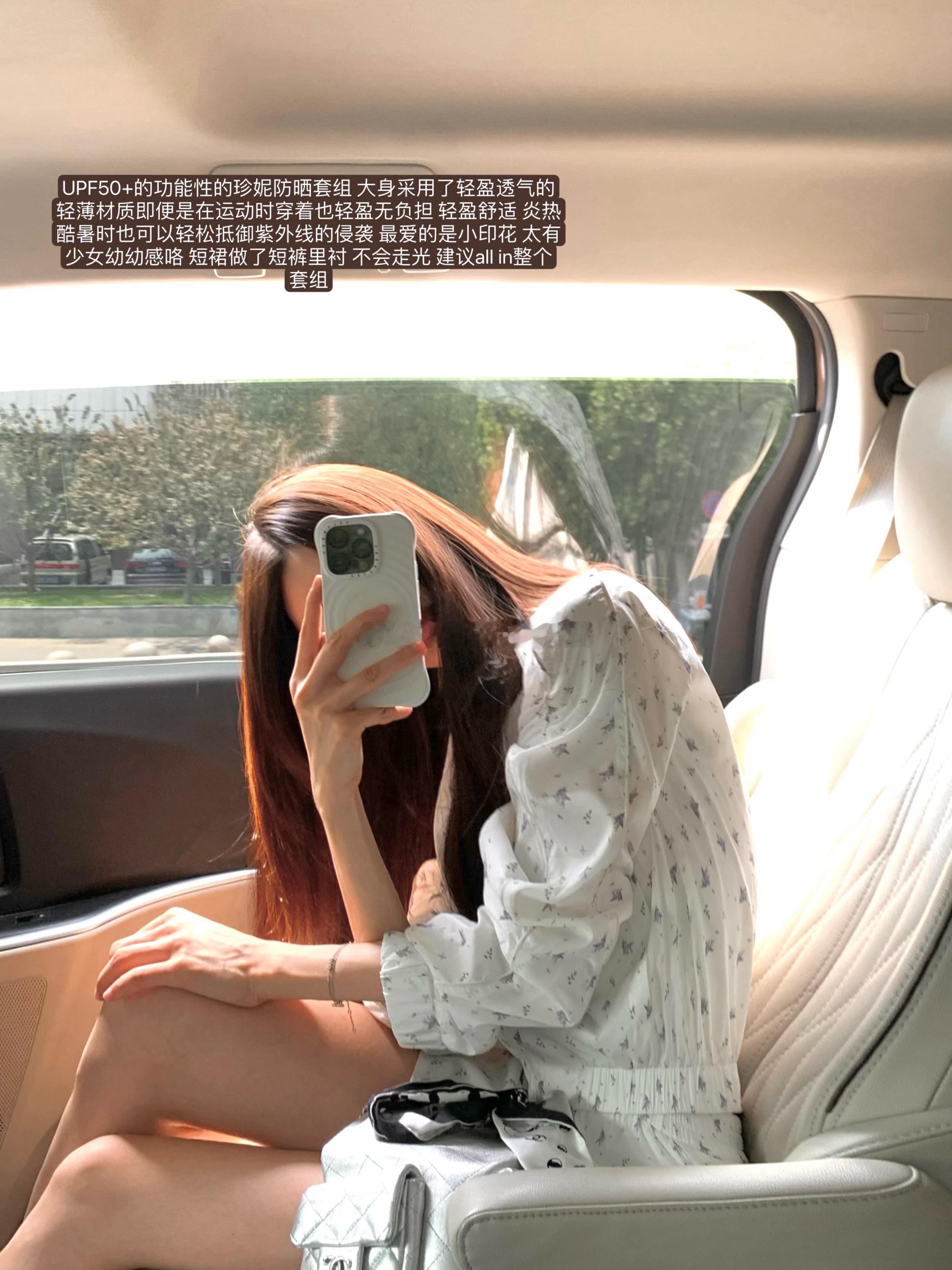 May.6th 20:00Sharing私藏心头好 🌼🧸喜欢几 song ​