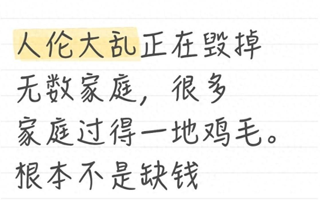 身边有个朋友，前阵子刚过完四十岁生日。 没请客，没发朋友圈，就约了我们几个老熟人