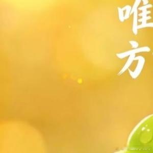 生活手记生活可以粗糙，岁月可以不温柔，人心也可以凉薄，但我们不能不爱自己，取悦自