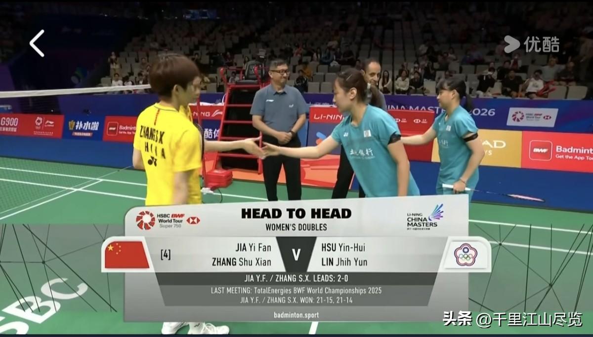 收官战漂亮！凡贤组合完胜台北头号女双，与鲍骊婧/曹梓涵组合会师半决赛！
    