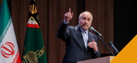 伊朗议会议长：我们将对美国和以色列发起致命打击，直至其求饶为止。（来源：RT） 