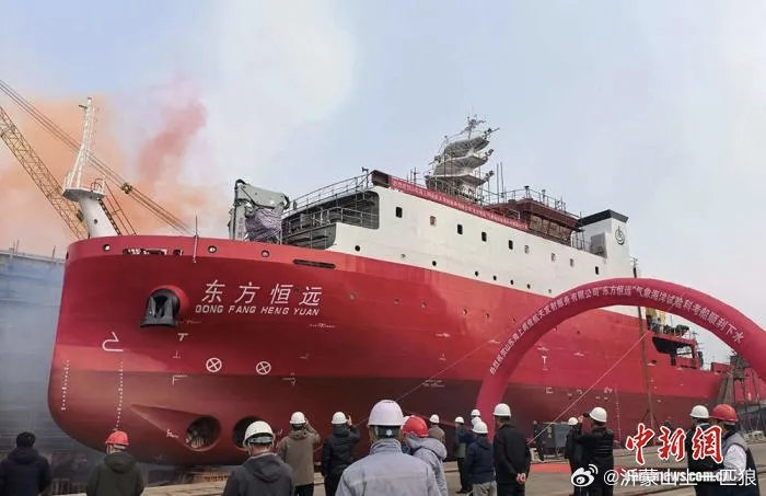 【“东方恒远”号海上发射指挥船】日前在威海石岛海域顺利下水，计划于2026年6月