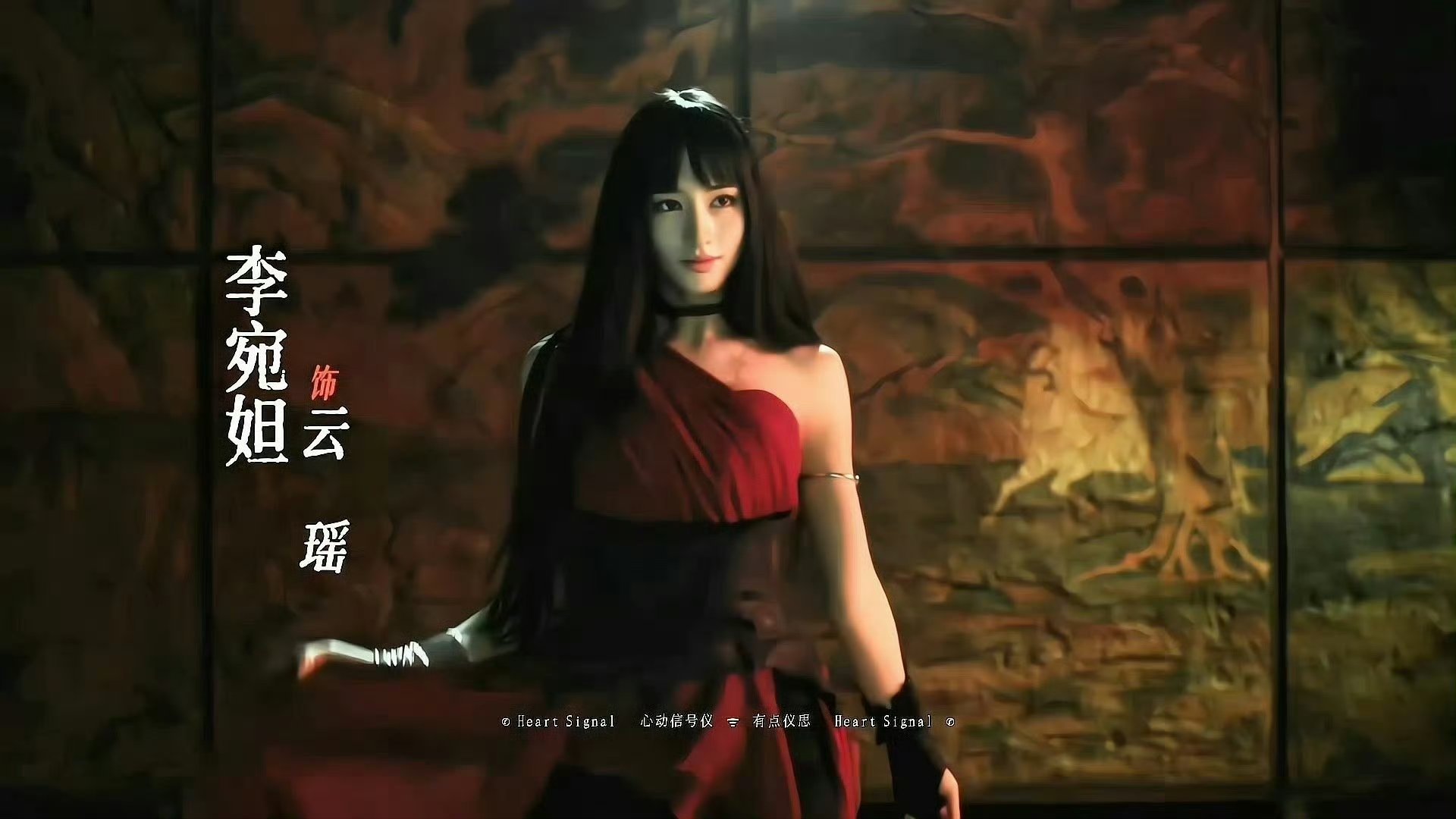 李宛妲在十日终焉美得像bjd  十日终焉演到就是赚到，里面女演员不止宛妲，其他出