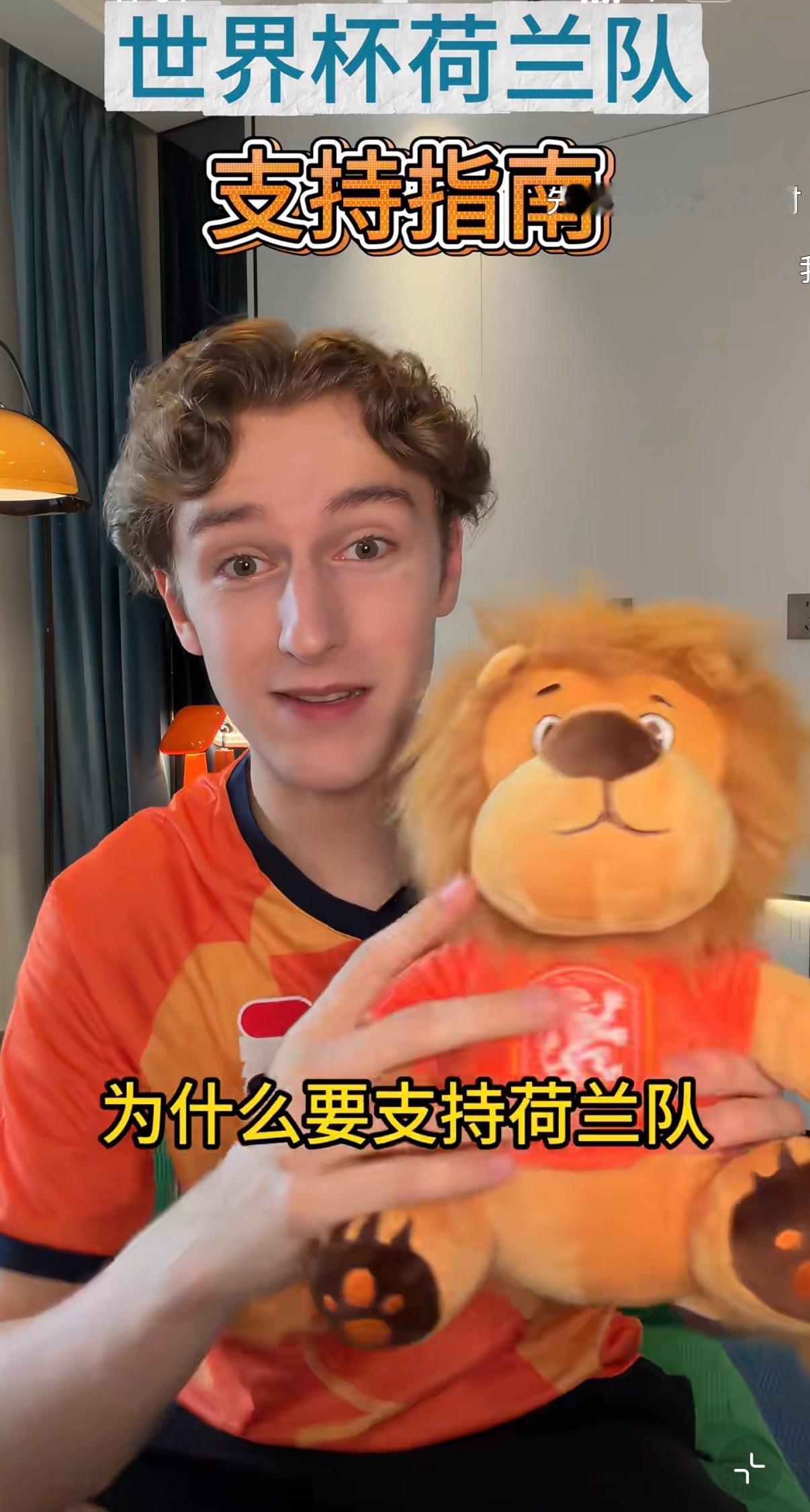 不看足球也被世界杯刷屏了不看球的我以后记住了比利时连日常闲聊都绕不开比利时的世界