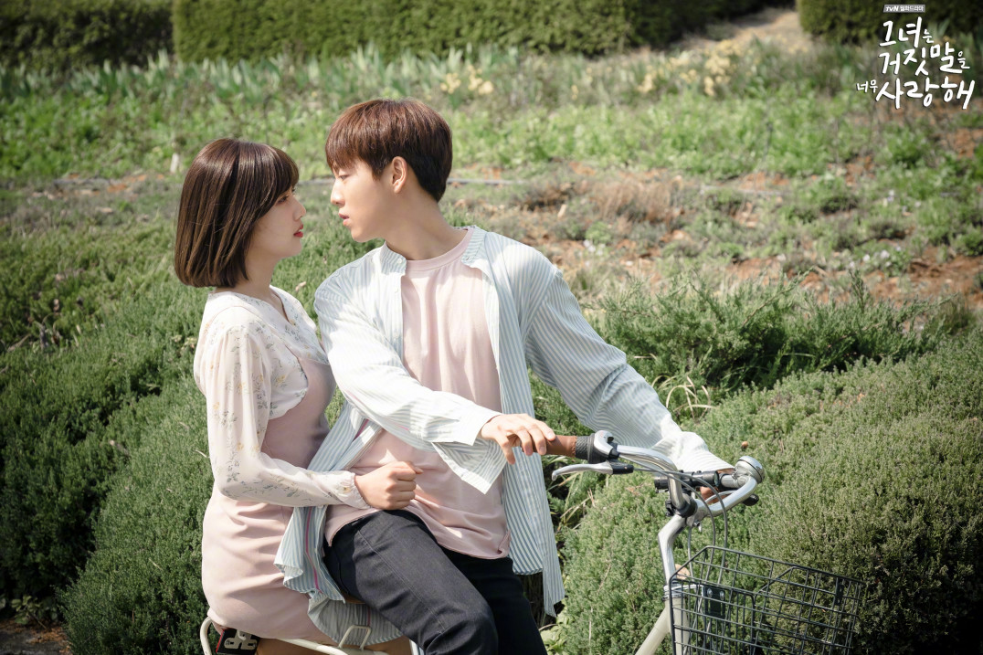 韩剧回顾 她爱上了我的谎 首播9周年主演：李玹雨、朴秀荣、李廷镇、李瑞元、洪西瑛