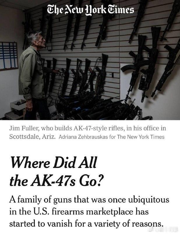 《纽约时报》发文：AK47去哪儿了？

AK-47系列自动步枪自20世纪中期问世
