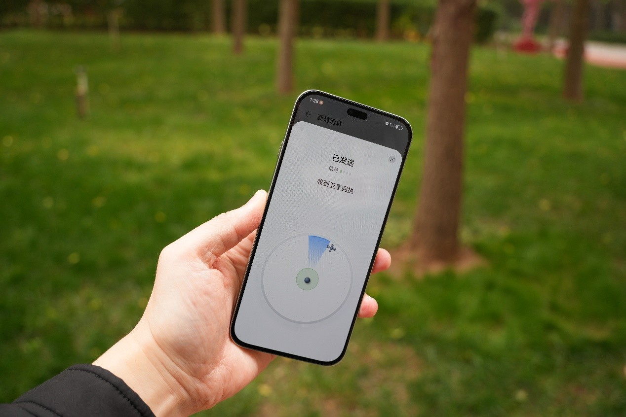 昆侖品質+一鍵北斗 WIKO X70精準戳中年輕人需求