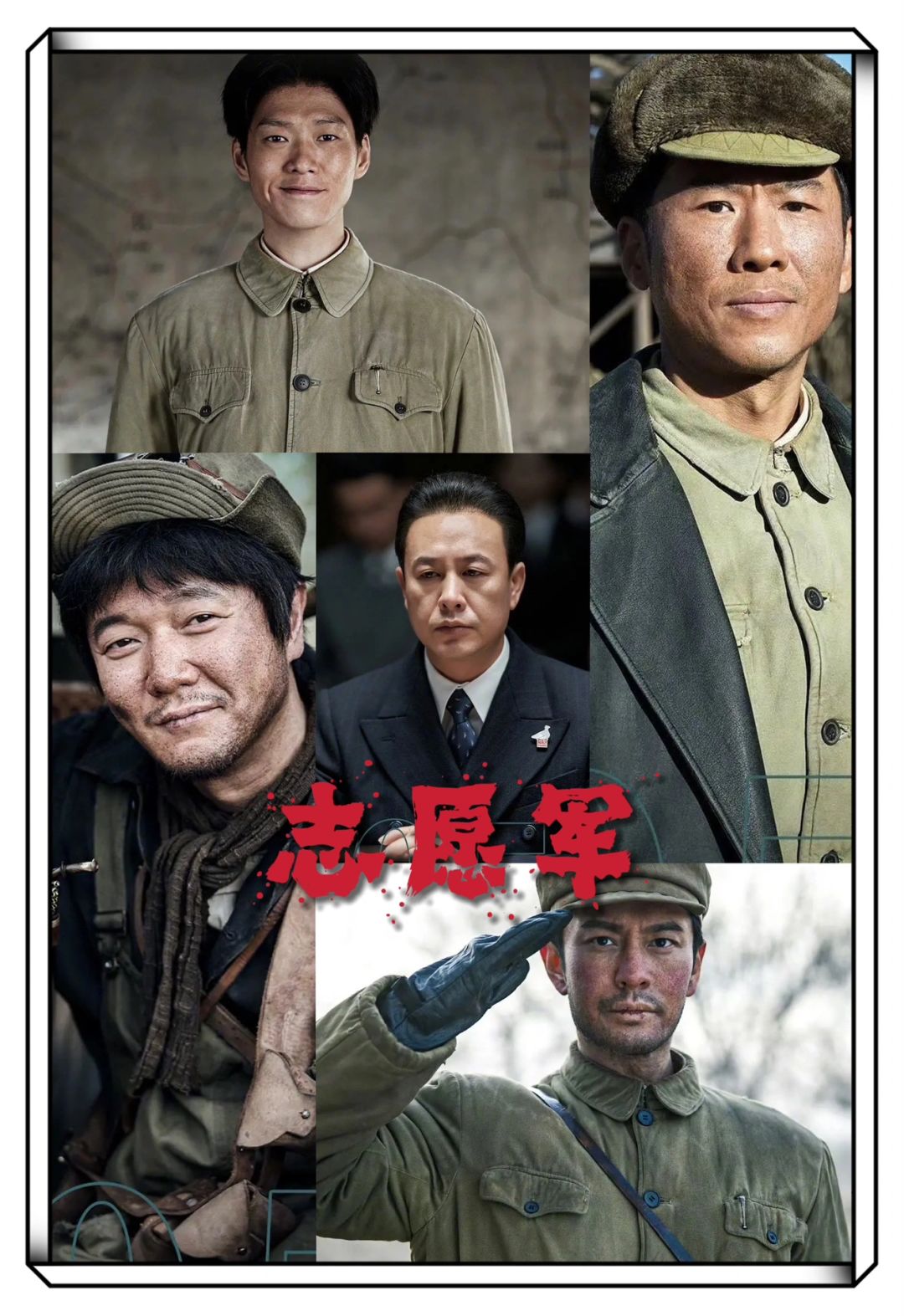 野生影评人｜令你印象深刻的桥段❓