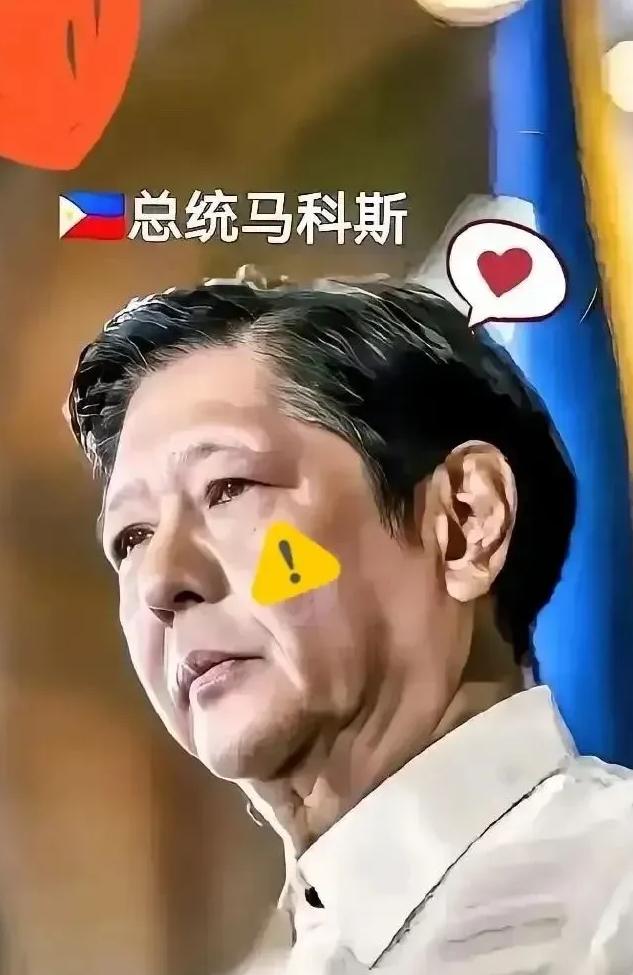 快报！2月17日多家媒体报道，菲律宾外交部对外表示，对于东方大国驻马尼拉大使馆有