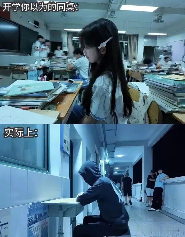 还是个嘉豪！ 