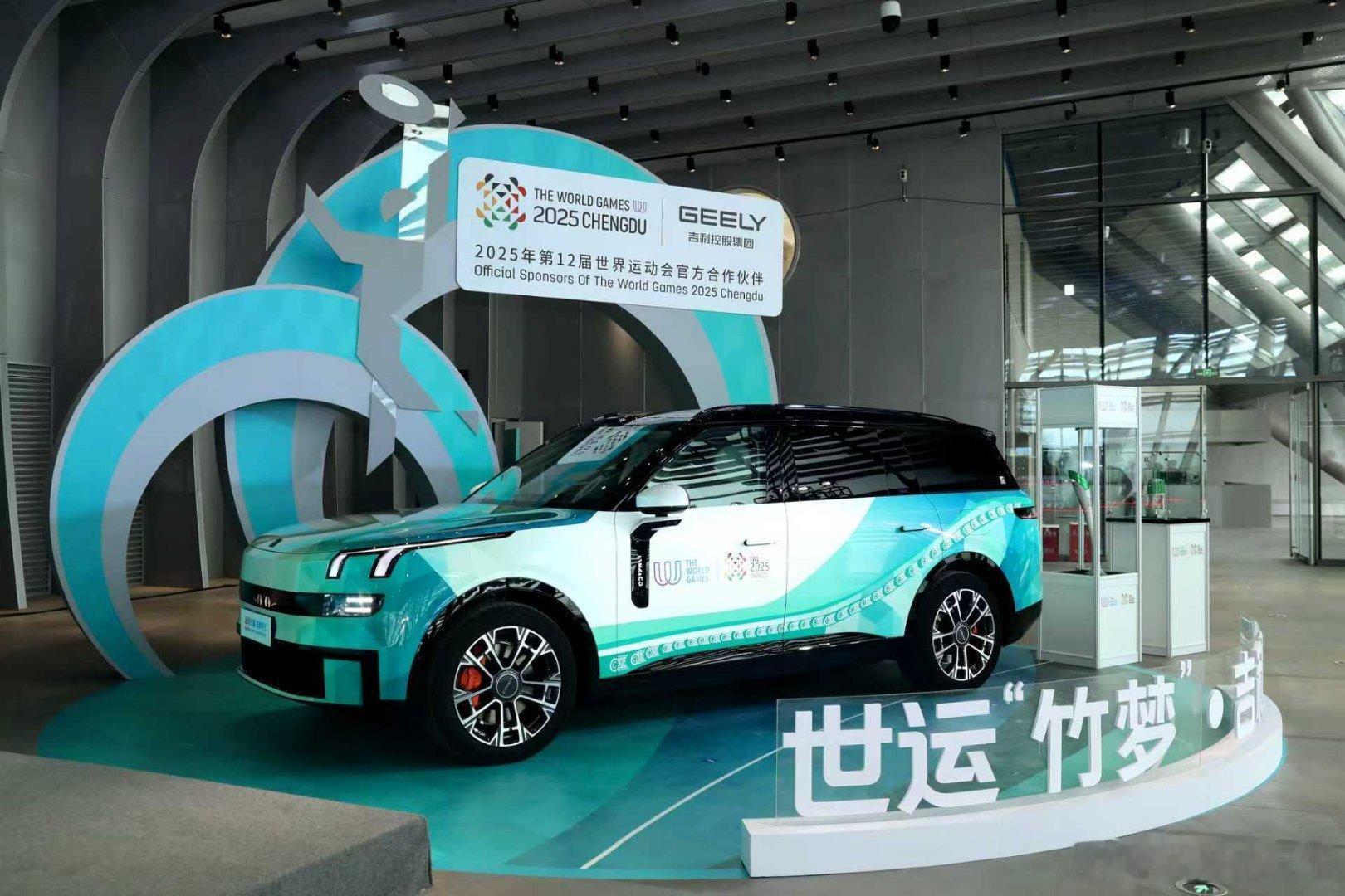 都说高度智能化的车型很“稳”，能有多稳呢？领克900表示，我能传递火炬！7月26
