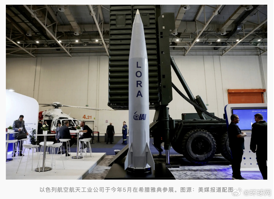 #以色列2024防务合同创150亿美元新高#【外媒：加沙行动备受批评之际，以色列