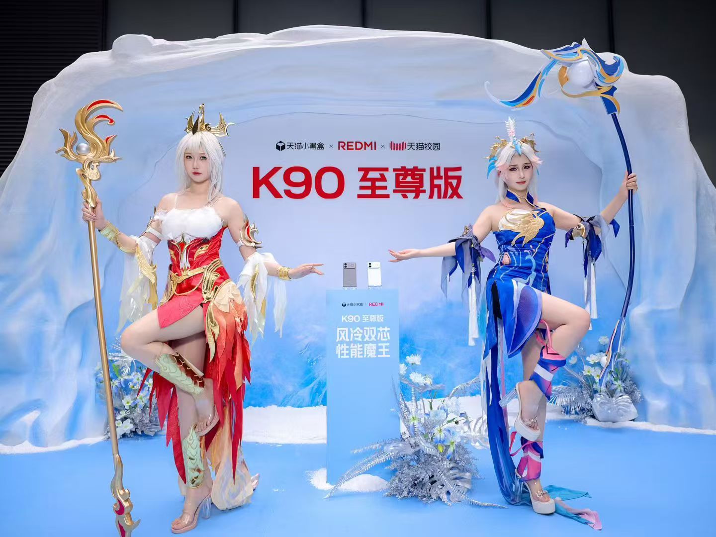 所以说你们觉得这样的宣传，对K90 至尊有作用吗？其实我觉得，没有什么不可以的，