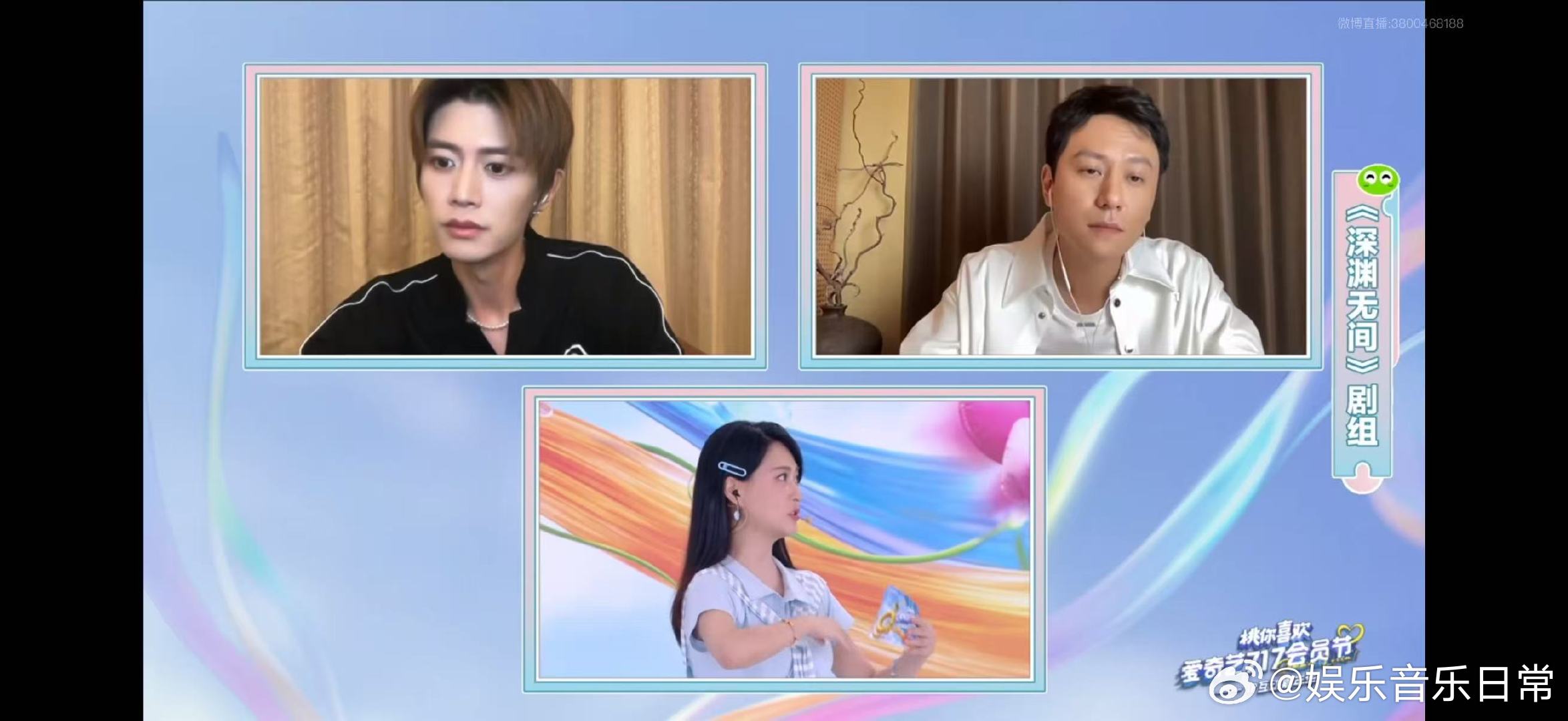 任嘉伦问现在直接喊国超了任嘉伦尴尬签名签国超还是嘉伦 主持人嘴快喊国超，任嘉伦当