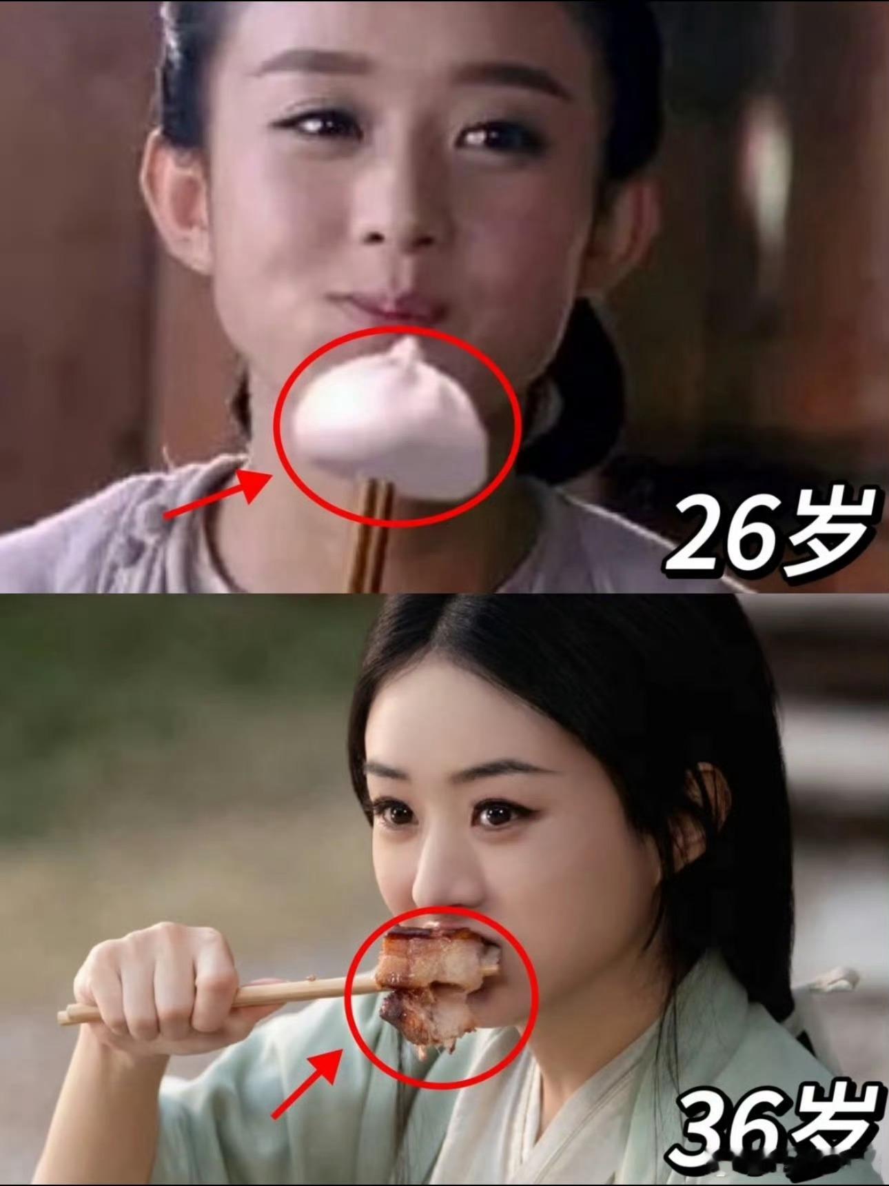 回看花千骨 诡异当年看的时候没在乎这些，剧组穷的吃不起包子，包子也P还有花千骨身