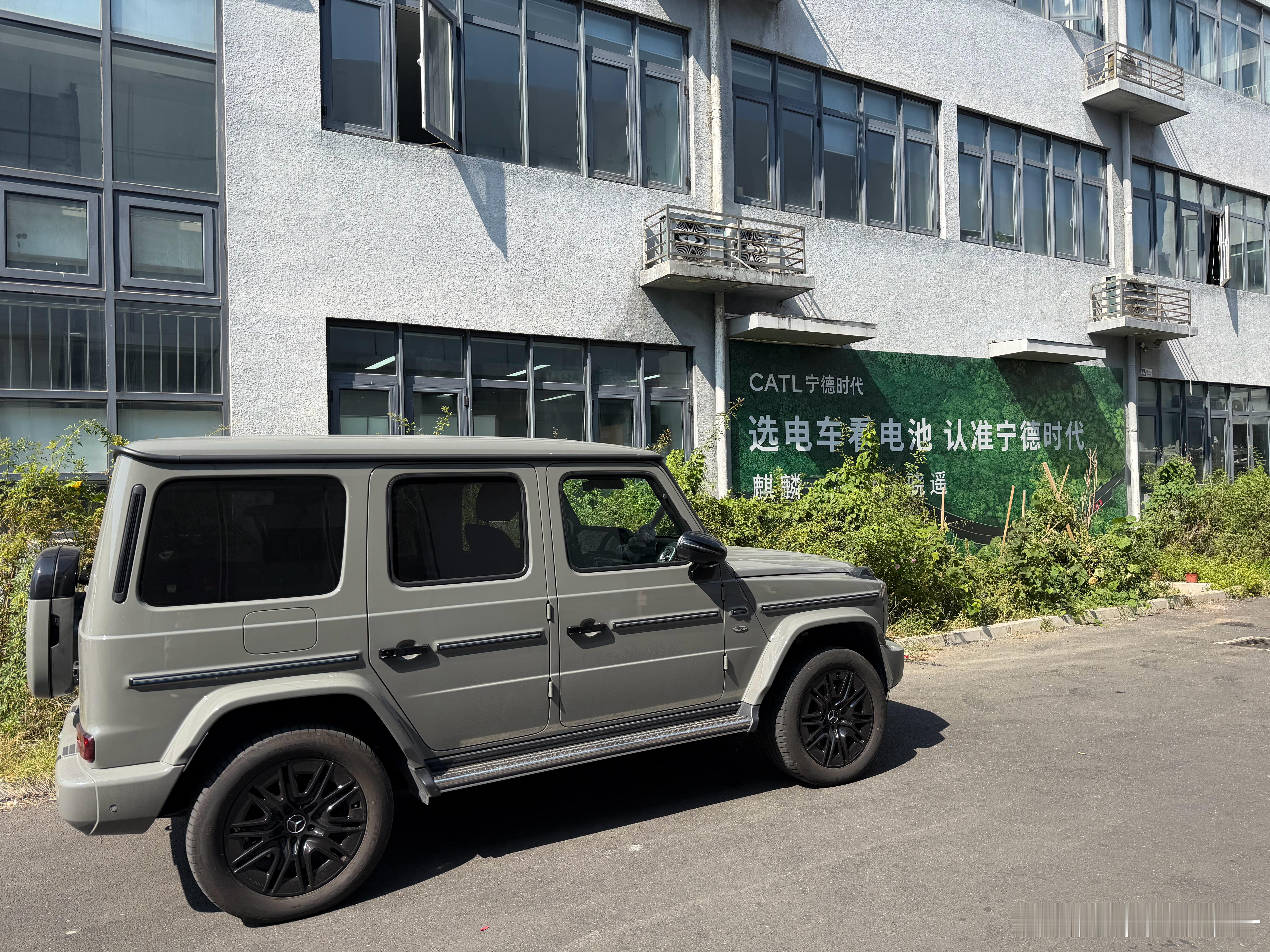 这应该是宁德时代搭载最贵的电车了吧？所以，买电车认准宁德时代。[酷][酷] ​​