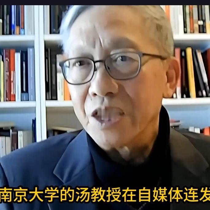 南大教授硬核三问！撕开国内外籍打工隐秘乱象
 
真的说到无数人的心坎里了！南大教