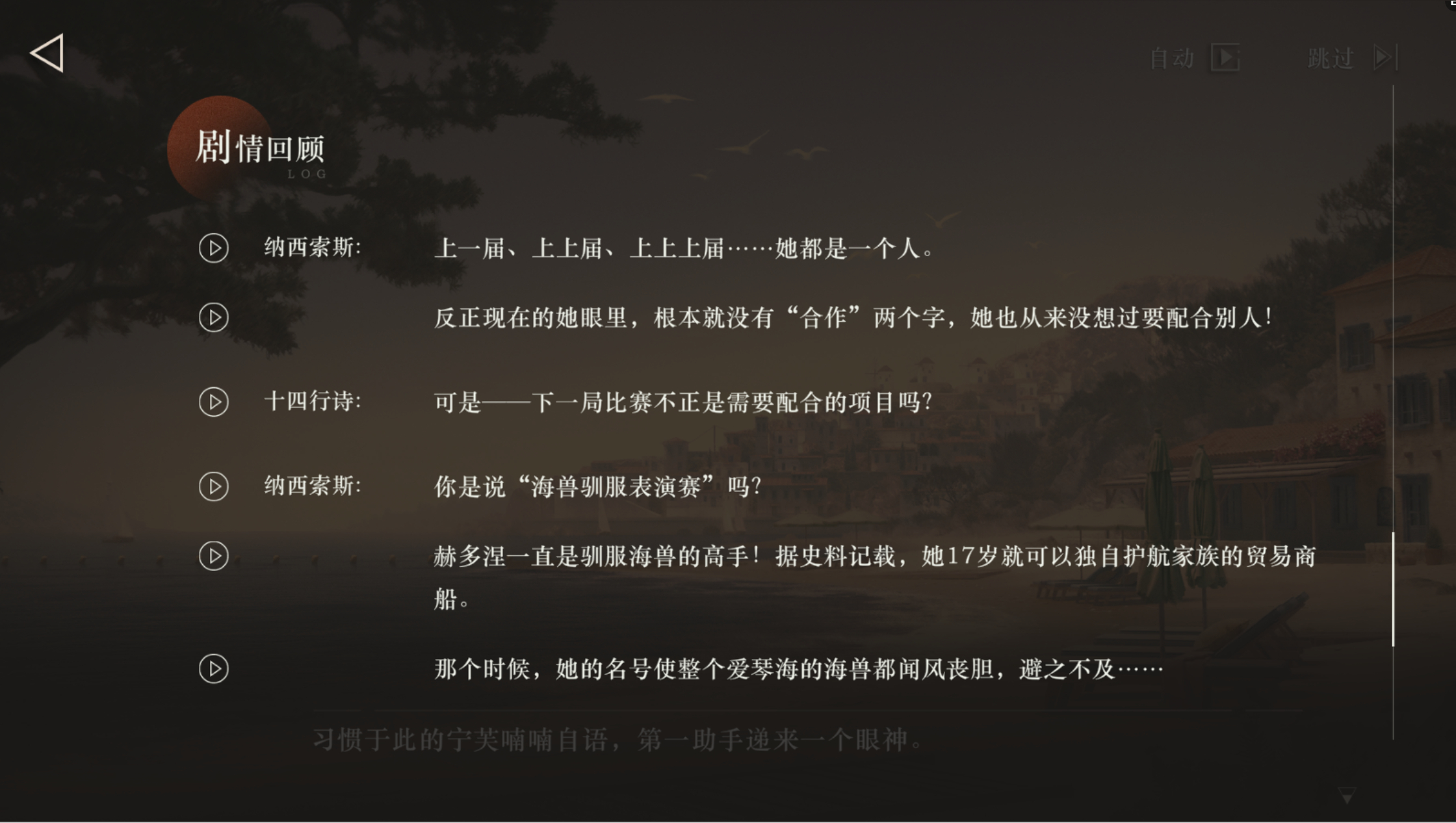 赫多涅可止小儿夜啼。。。 