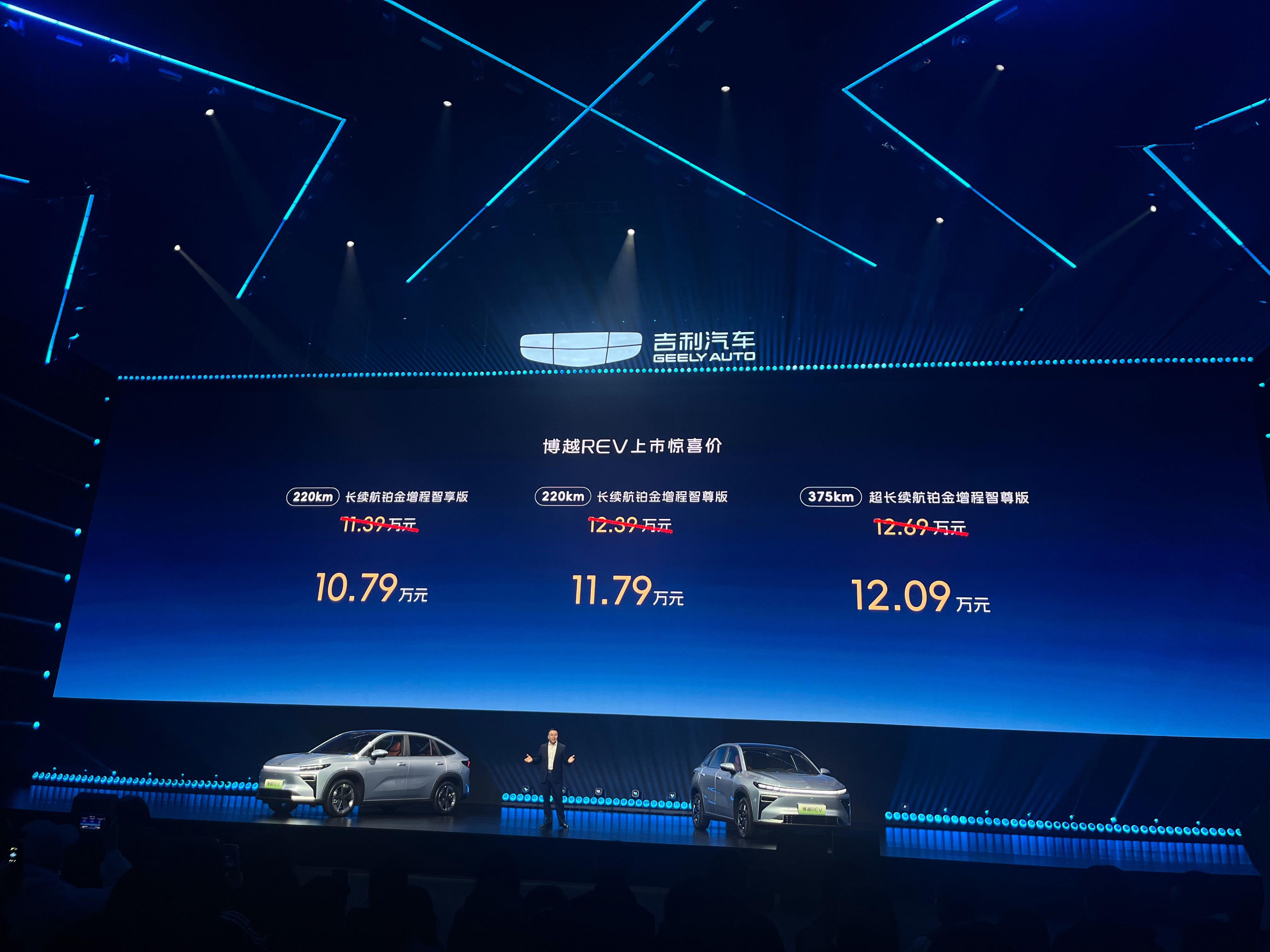 10年时间吉利博越累计用户突破230万，今天的新成员博越 REV，10万出头的价