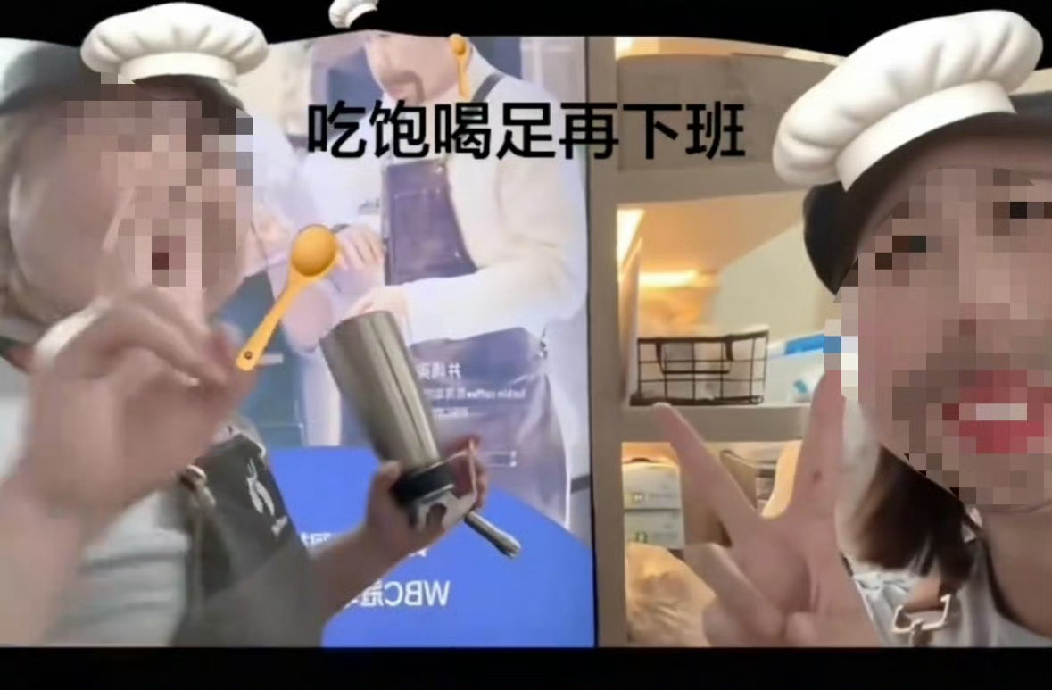 瑞幸员工对嘴喷奶油瑞幸店员直接直接对嘴喷奶油🙉还把视频发出来了 现在账号已经注