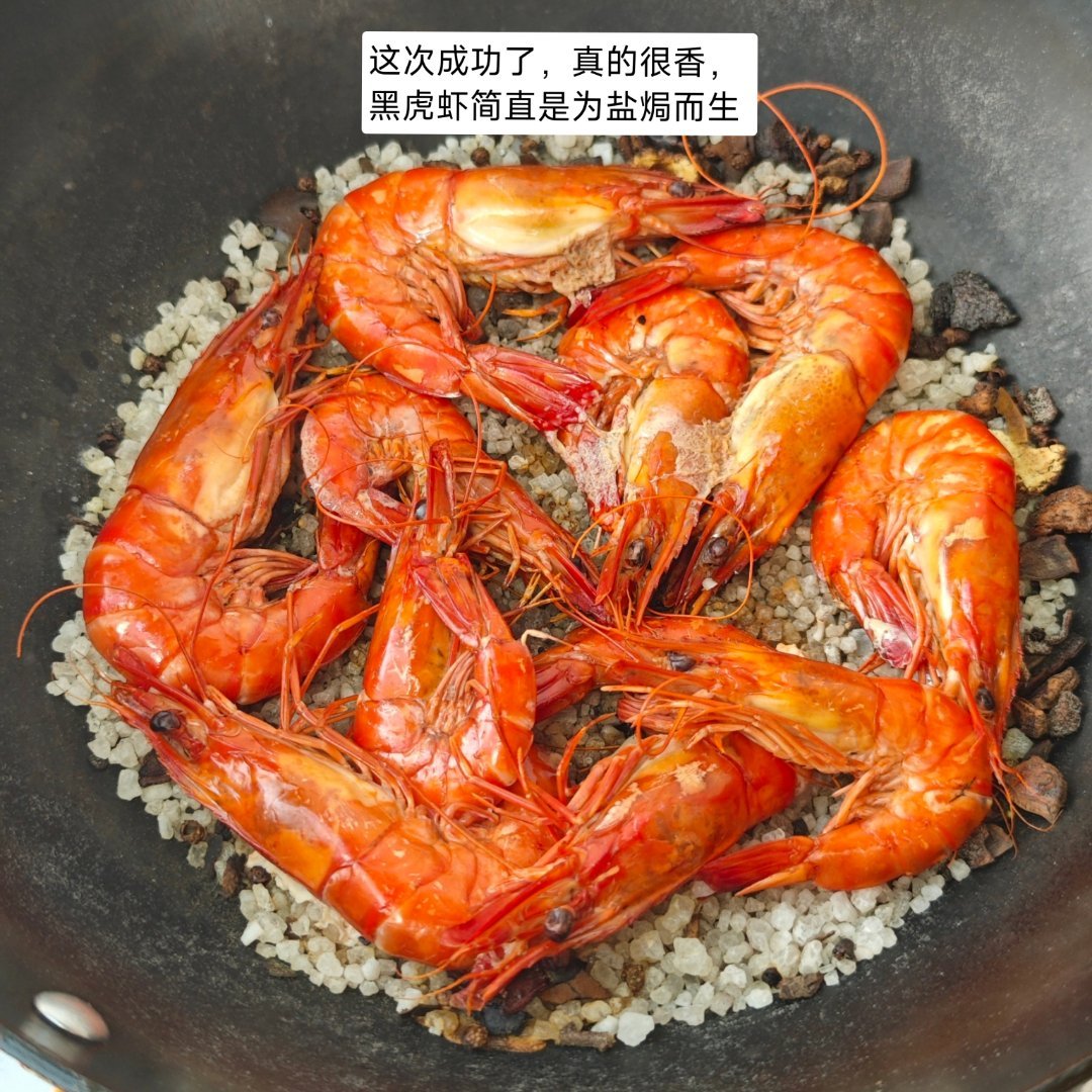 热辣滚烫的7月结束了，8月都要来了，秋天还会远吗？ 