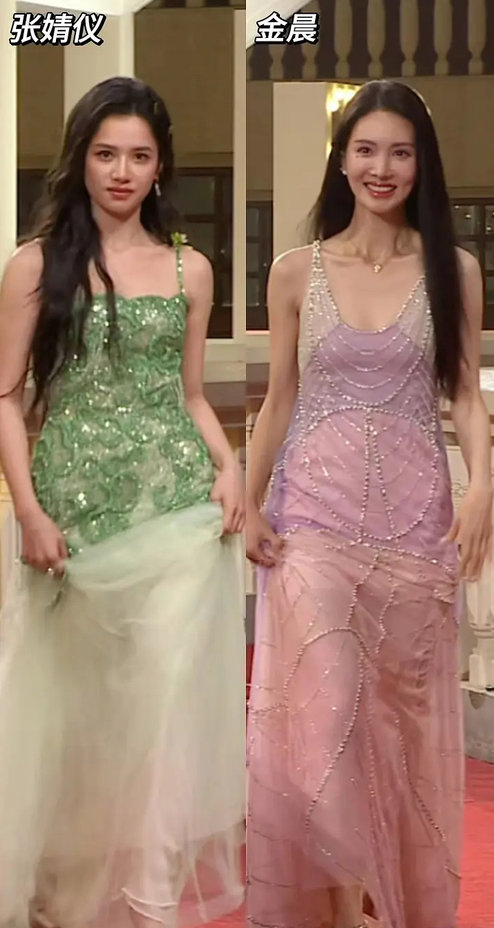 为什么张婧仪对脸拍感觉还挺美的？全身的仪态居然和金晨差距这么大 ​​​