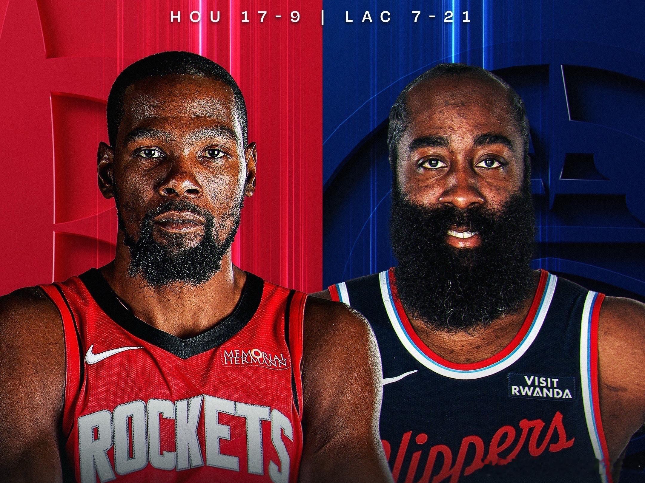 得，半场打完落后五分了火箭vs快船