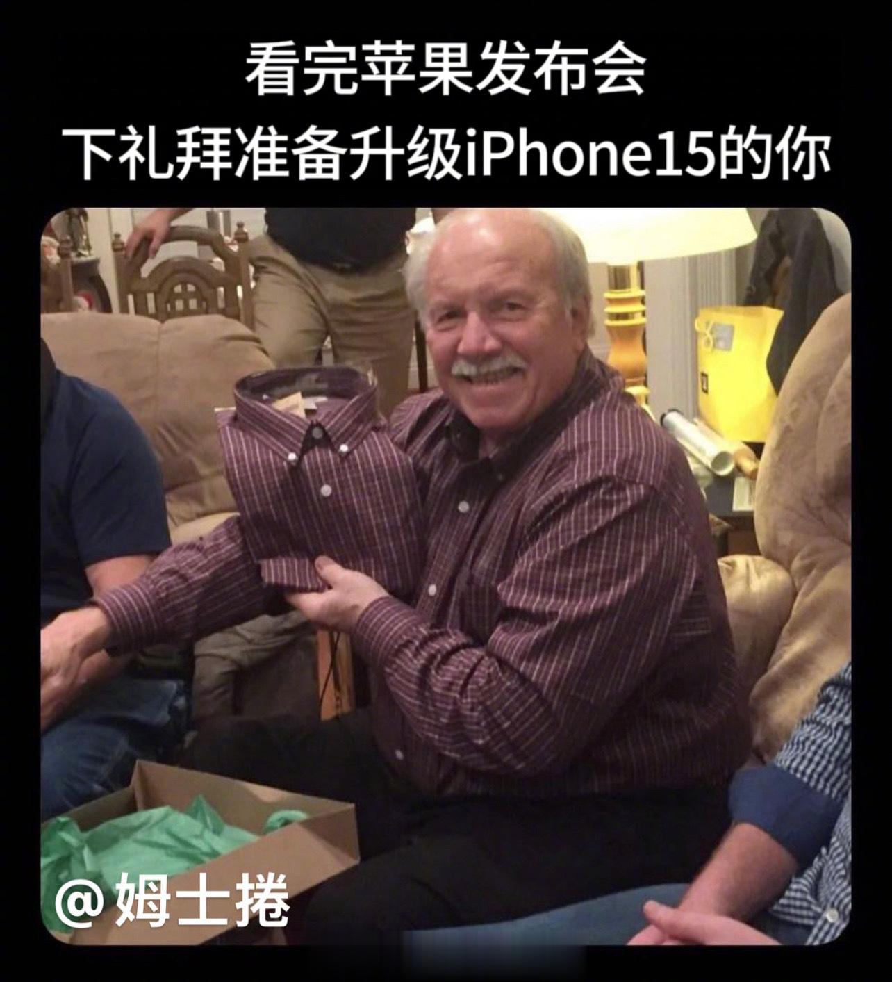 懂什么 这叫品牌忠诚度💢 ​​​