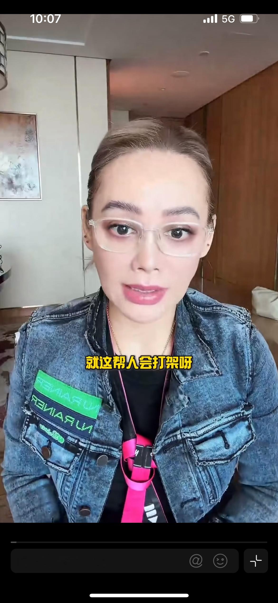 花少2 母带，网友长达十一年的执念。宁静透露大家看到的正片，仅仅只是全部录制素材