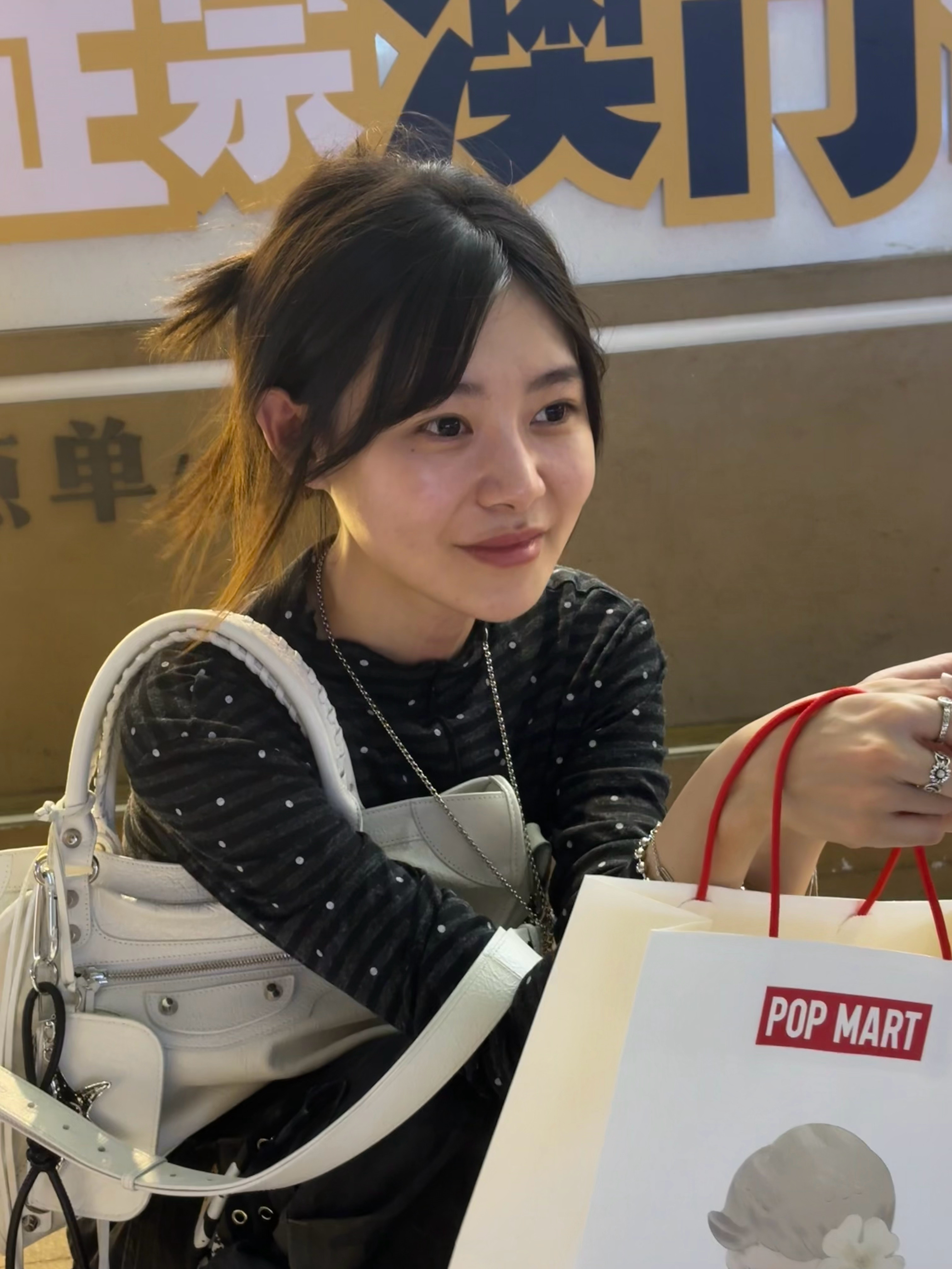 妹妹眼里的我 ​​​