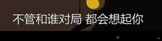 我吓尿了孩子 
