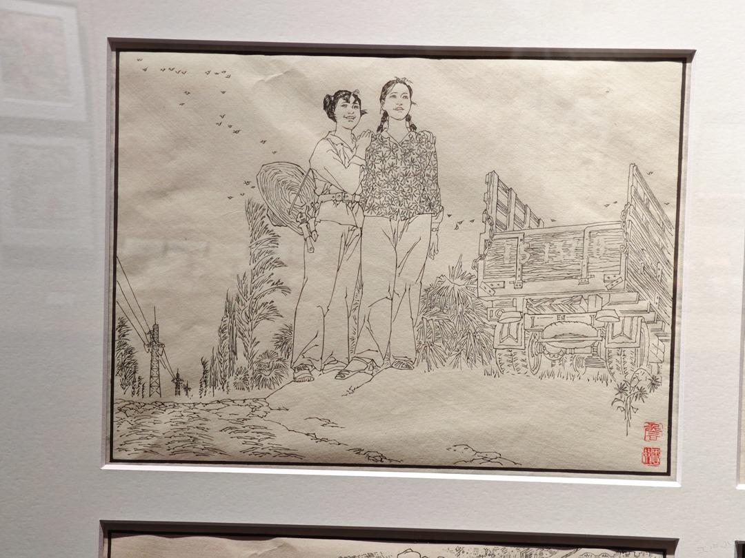 詹忠效《弧光闪闪》原稿欣赏
詹忠效先生在70年代名噪一时，独创詹衣描技法，用毛笔