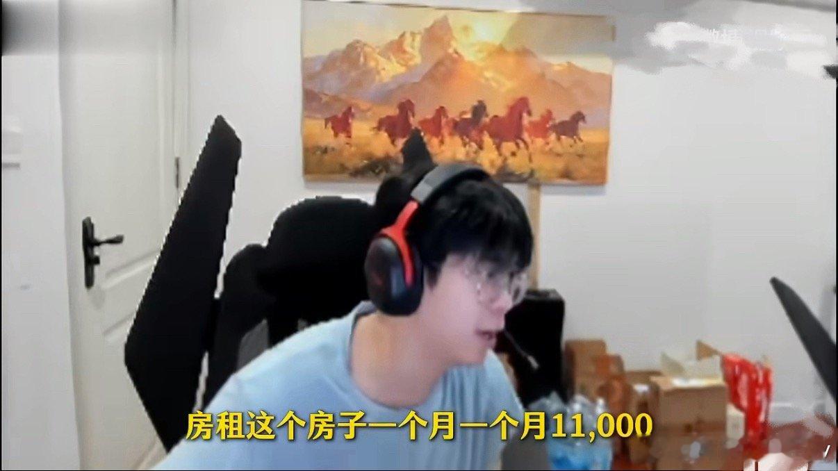 Wayward谈在上海租房一个月开销他估算房租加水电网每月约14000至1500