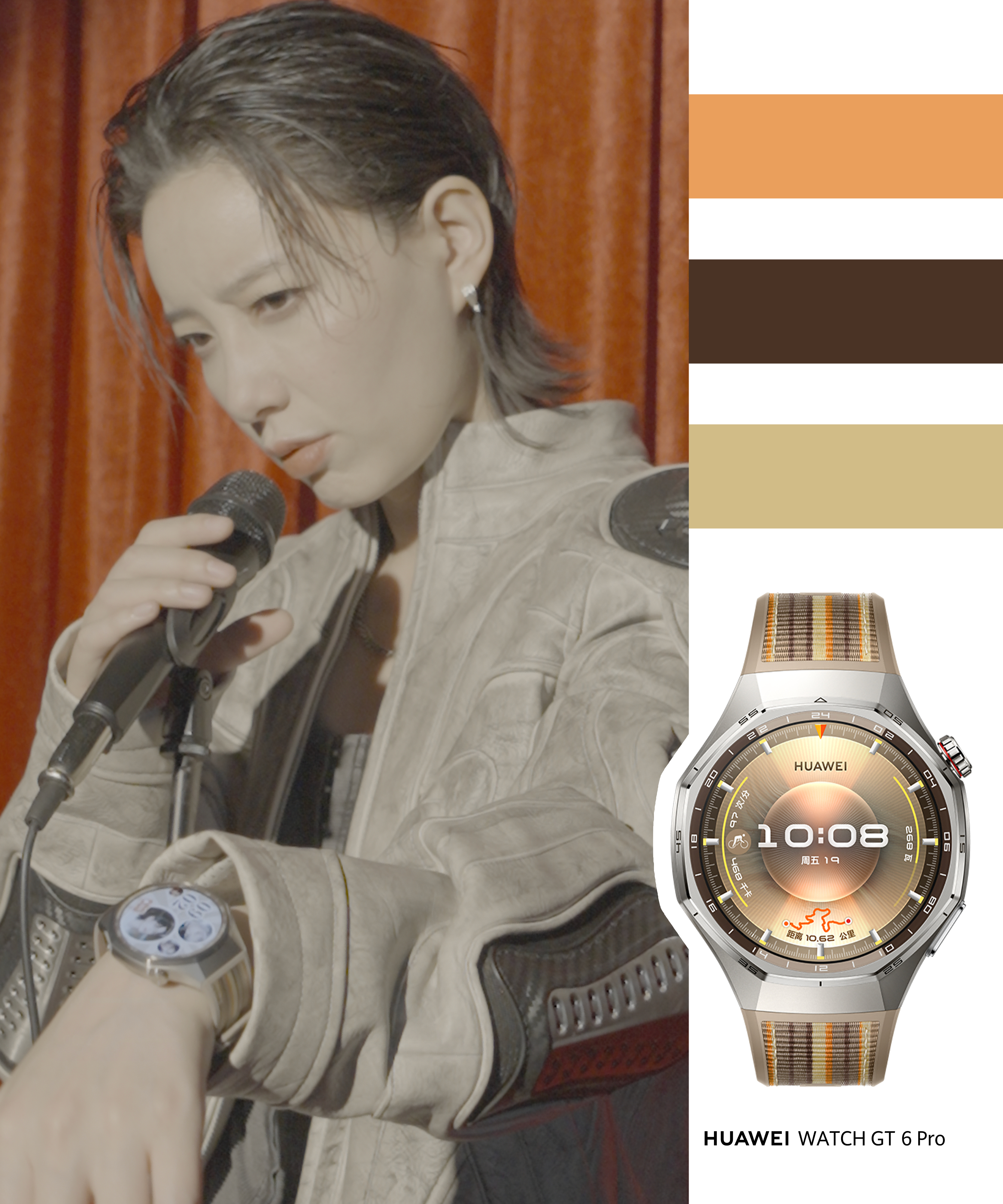 鸿蒙星光盛典终于到来，李斯丹妮在盛典后拍摄了一期快问快答，她在真实的问答中谈到，