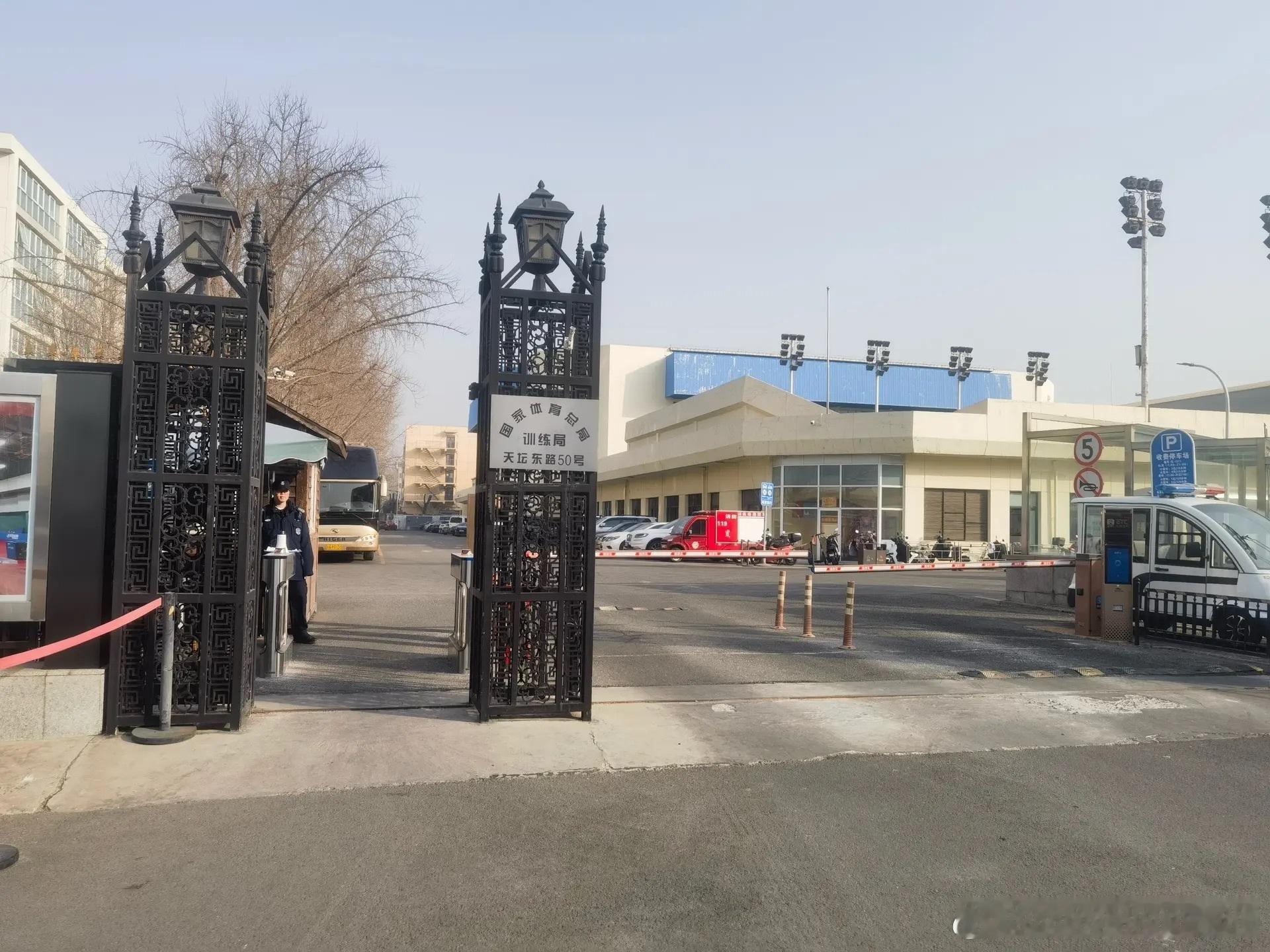 李艺杰退出国家队发文：不说再见，后会有期短暂而又美好的经历告一段落，我会带着这份