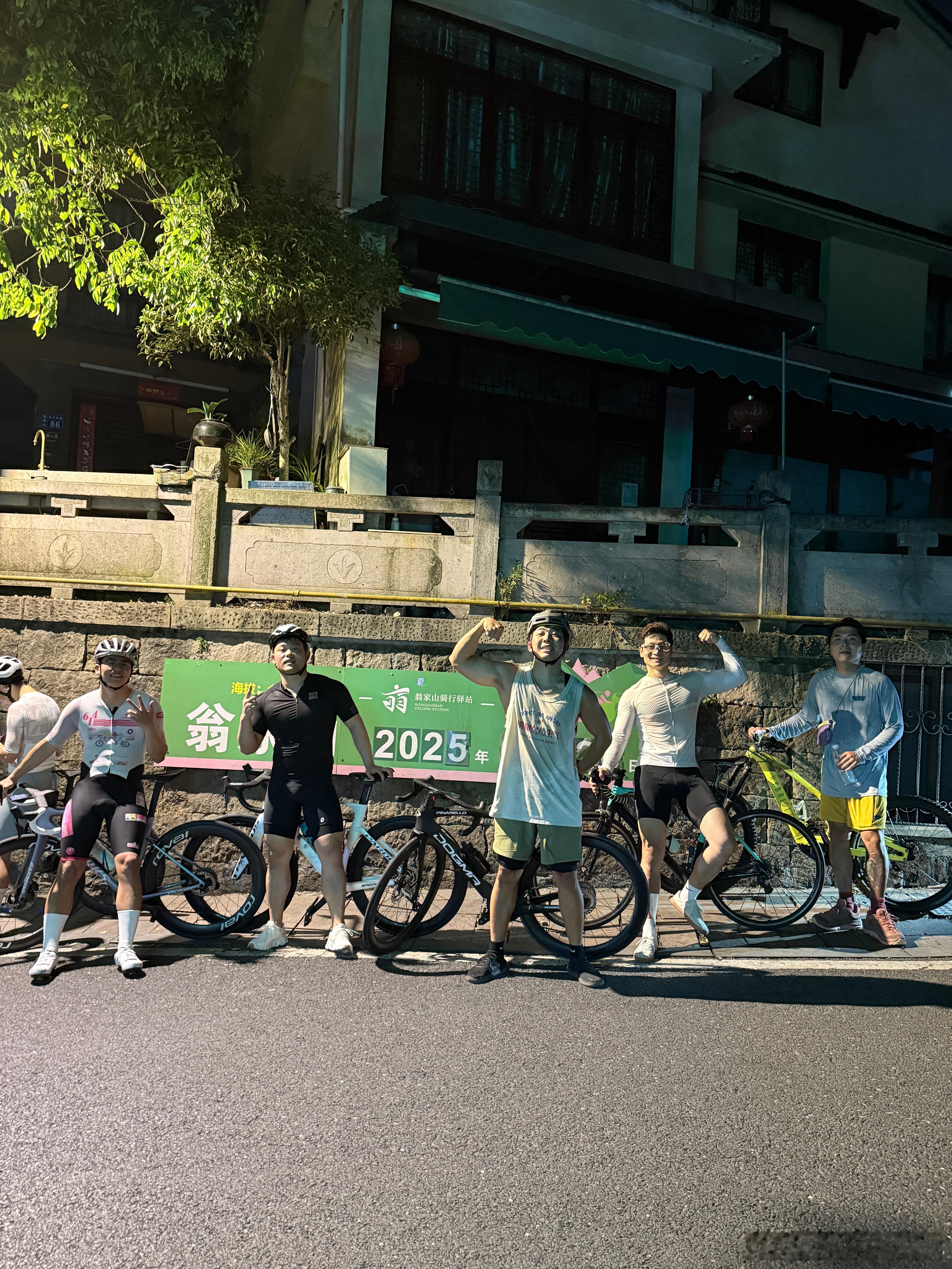 人生第一次骑行就刷了两趟龙井，55km，一碗拌川，两个小菜[笑cry][笑cry