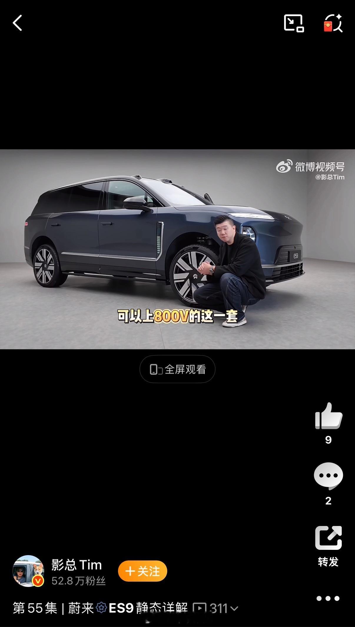 我要笑死了，去人家家里吃饭，硬吹别的厨子菜香。就这还不算完，竟然还让人换成别家厨