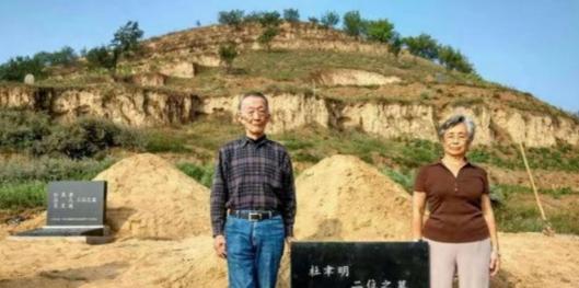1981年5月7日，杜聿明因病逝世，他的妻子曹秀清电告蒋经国，希望蒋经国能够允许
