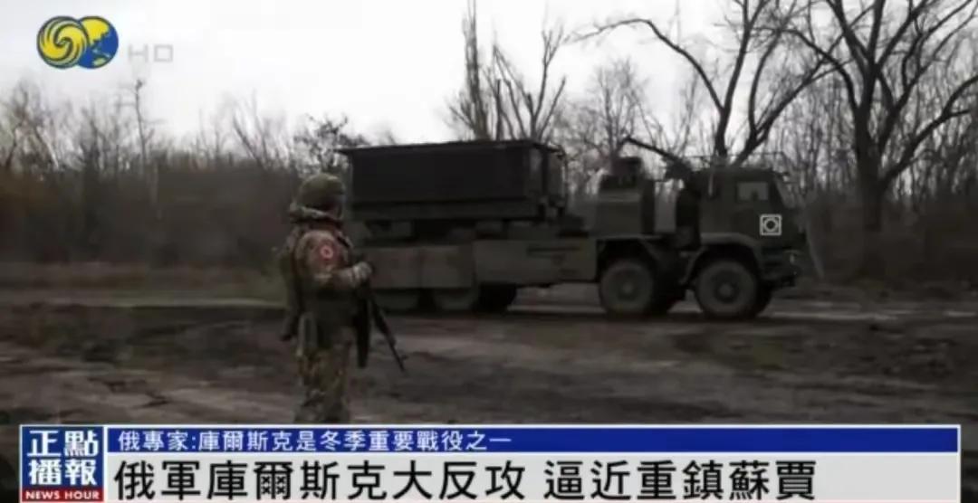 大毛大反攻了，二毛能扛多久？

当然攻势不可能像叙利亚反对派那样长驱直入，但是，