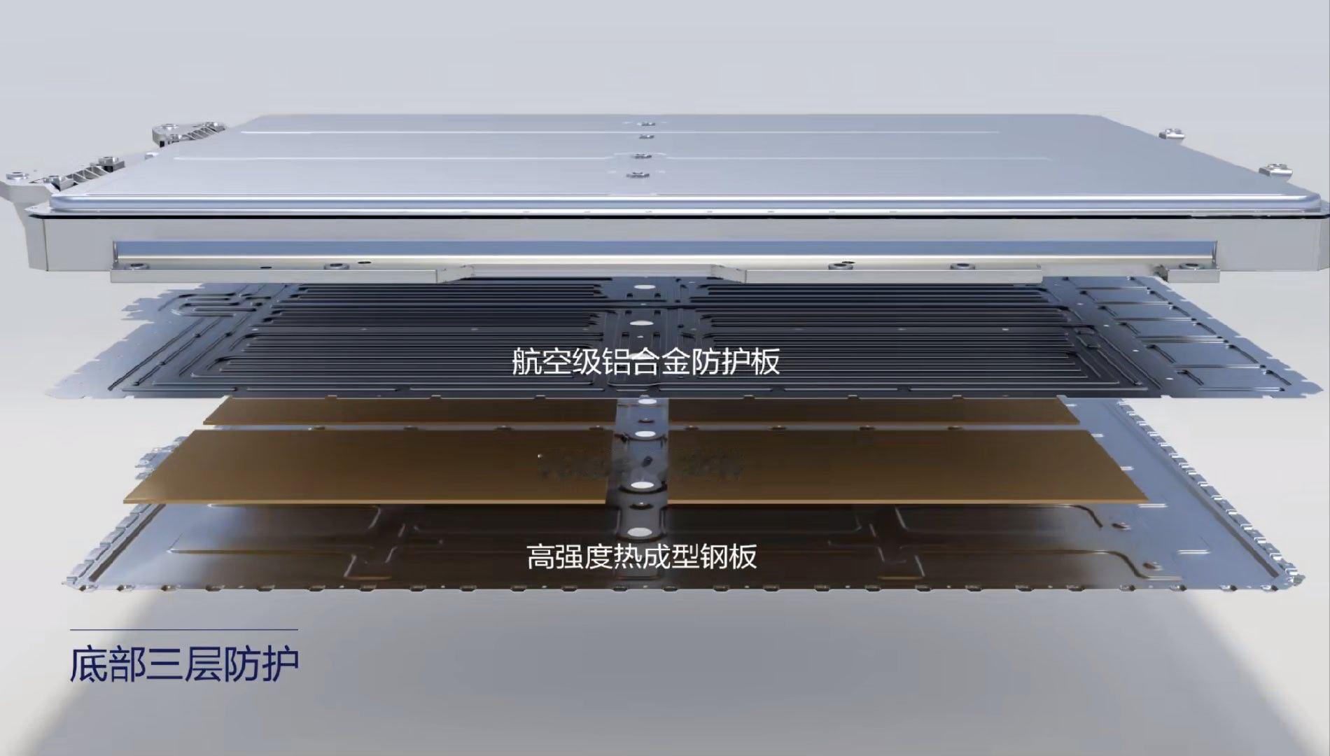 上次和大家聊过，电池安全不能只看它用的是三元锂还是磷酸铁锂，关键要看车企给你的一