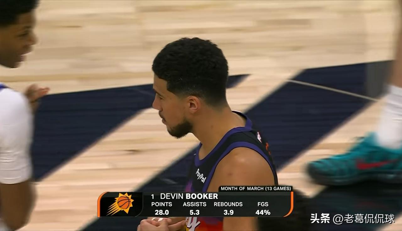 太阳超级球星布克的三分球真是无药可救了！虽然今天太阳在主场以134：109大胜爵