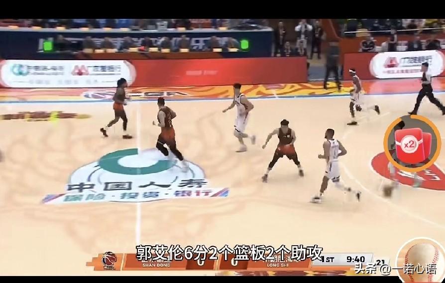广州队三分之差输给了山东，输球不是最可怕的，可怕的是郭艾伦又受伤了！
全场得了6