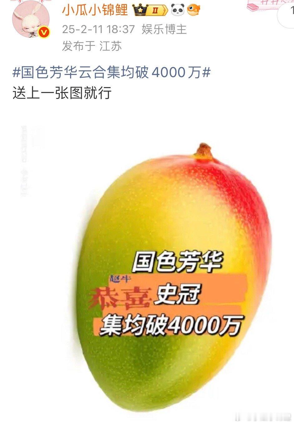 怎么都是我做的图 